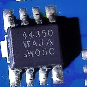MOSFET